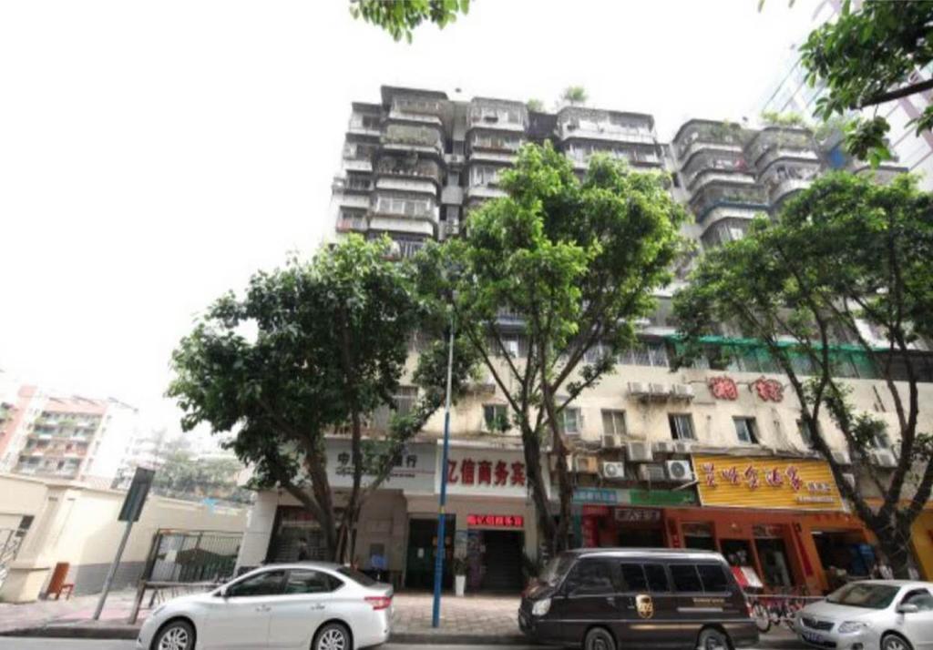 Yixin Business Hotel Kanton Exterior foto