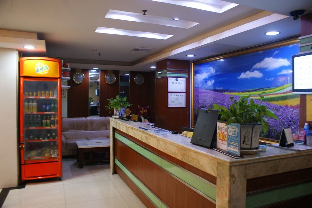 Yixin Business Hotel Kanton Exterior foto
